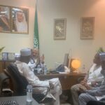 First batch of Nigerian pilgrims arrive Madina